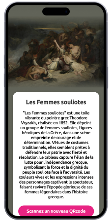 Scanzee sur iphone
