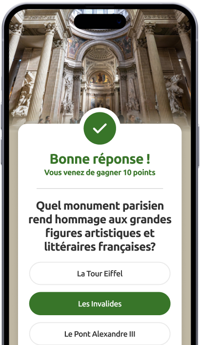 Exemple Promotion et dynamisation
